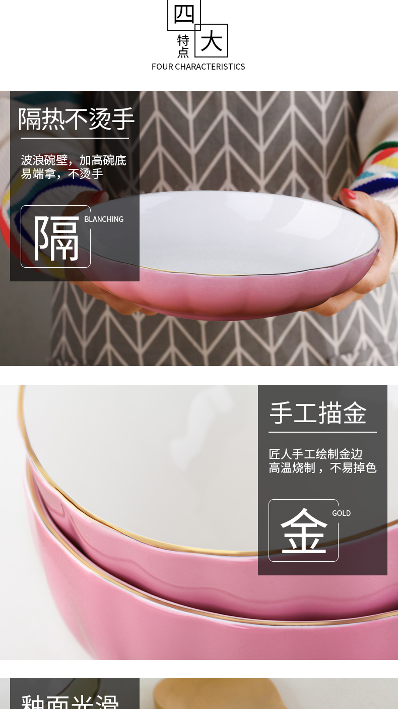If haze European contracted creative pumpkin line ceramic tableware dishes suit household food dish western - style food plate combination