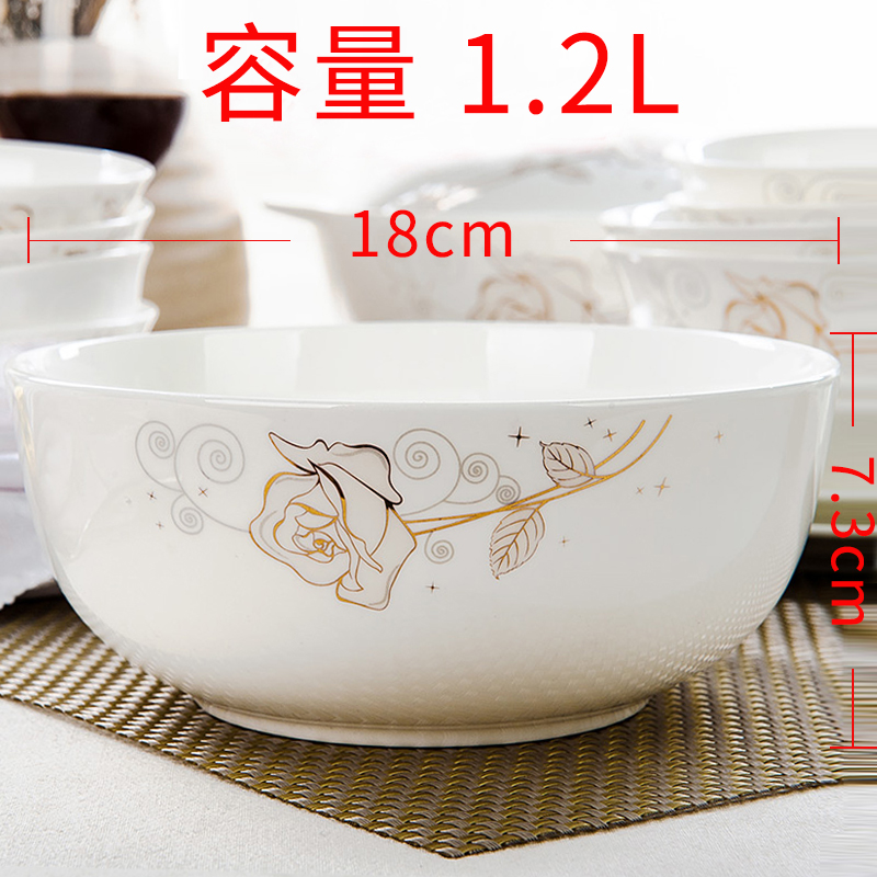 Tangshan ipads porcelain 7 "eat the rainbow such as bowl of the big bowl of household ceramics terms rainbow such use large rainbow such use salad bowl 1 only