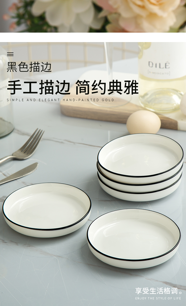 American tableware bowls of household ceramics thickening eating dishes creative move black side dishes and cutlery set 10