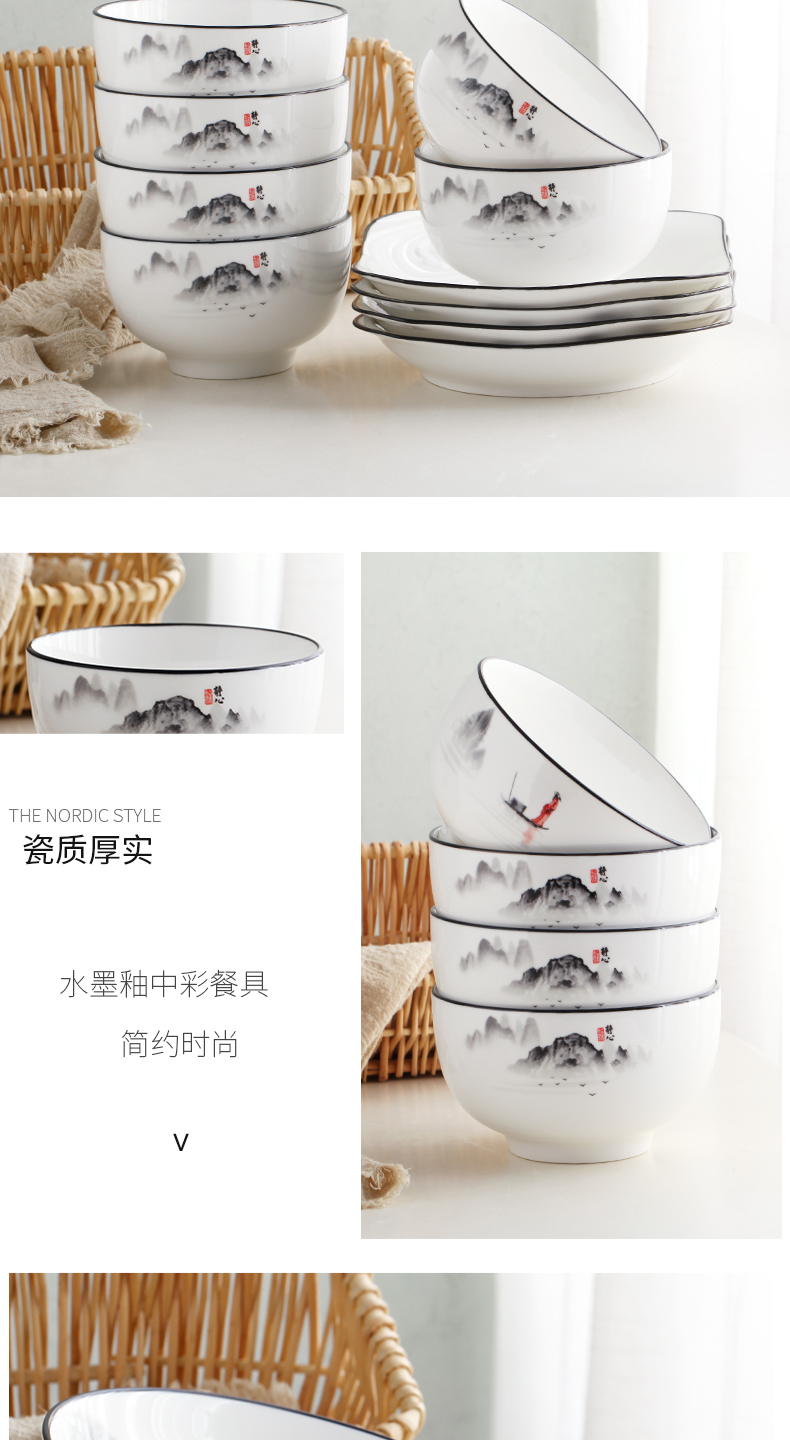 Bowl dish dish household ceramic plate of fish dishes of Chinese ink painting wind glair rice bowls large - sized thickening rainbow such use