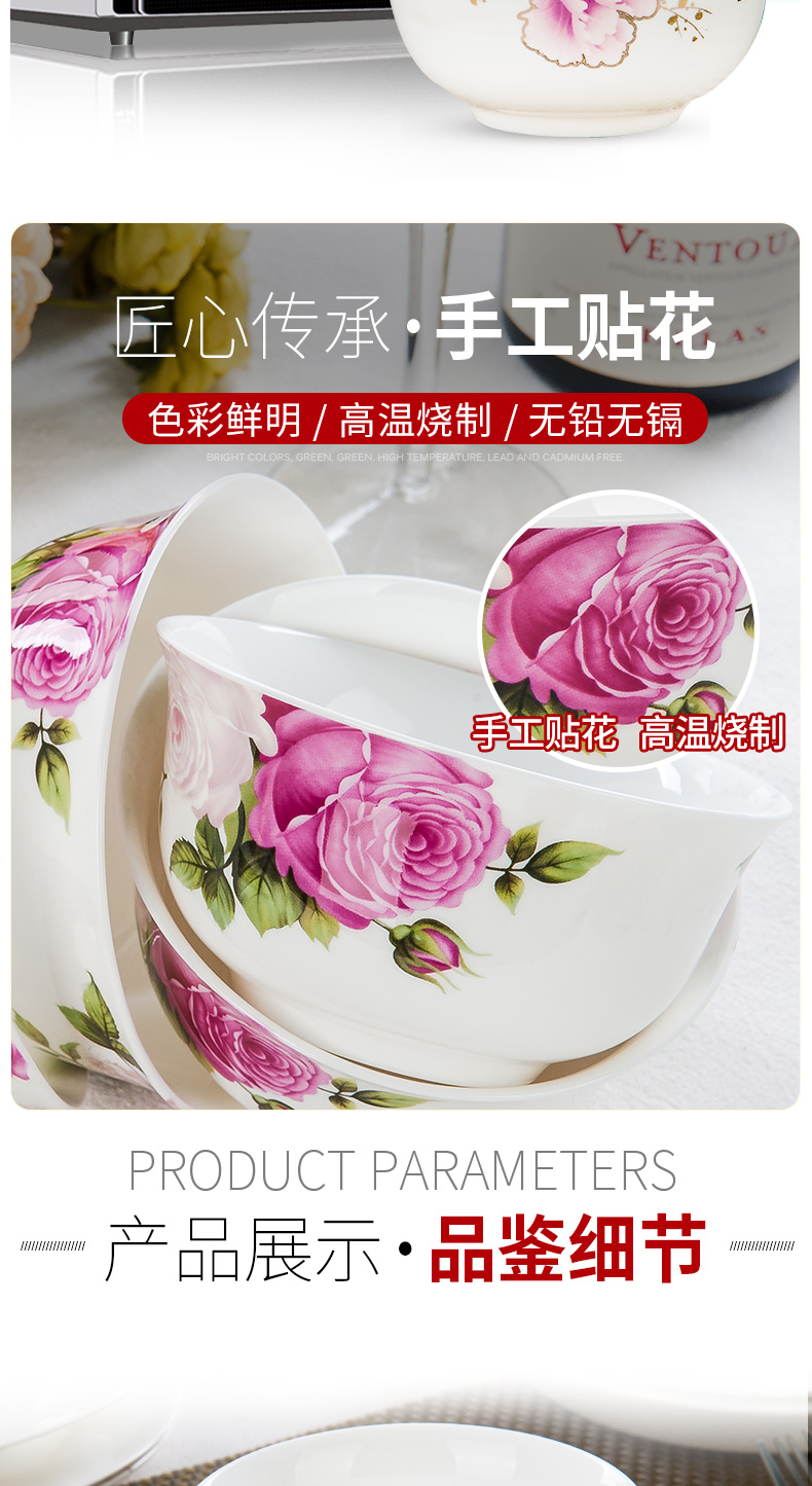 Tangshan ipads 10 ceramic bowls bowl home 10 only eat rice bowls bowl dish combination suit 4.5 inch bowl