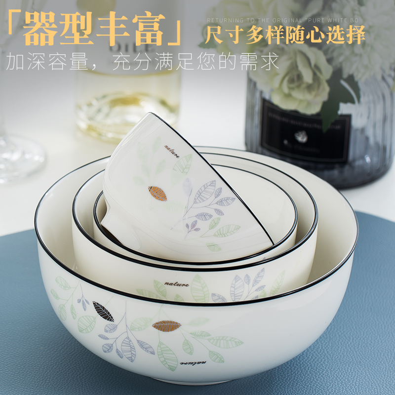 Ceramics thickening is not easy to hot dishes tableware suit household of Chinese style rice bowl dish dish dish dish 10