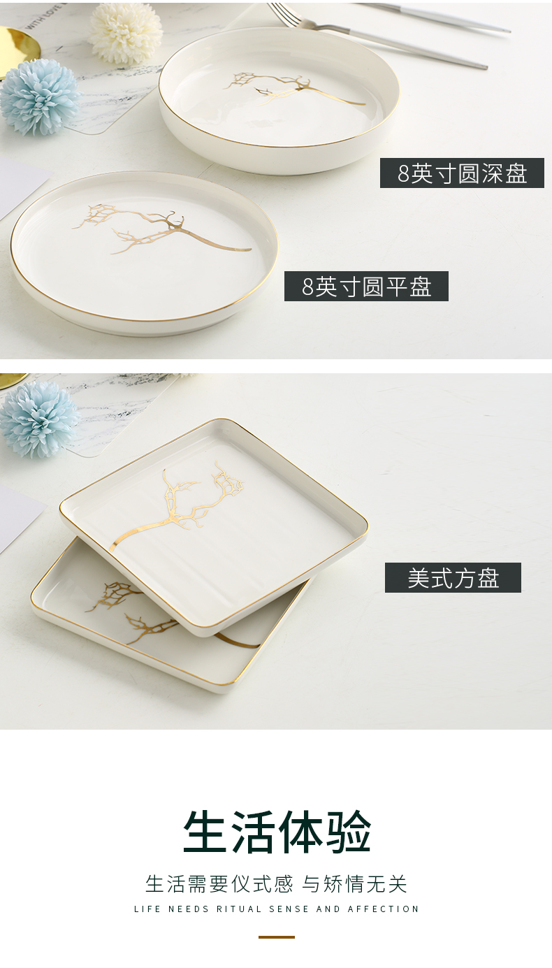 American household tableware always eat thickening ceramic bowl dish see colour dishes and cutlery set 10 creative move