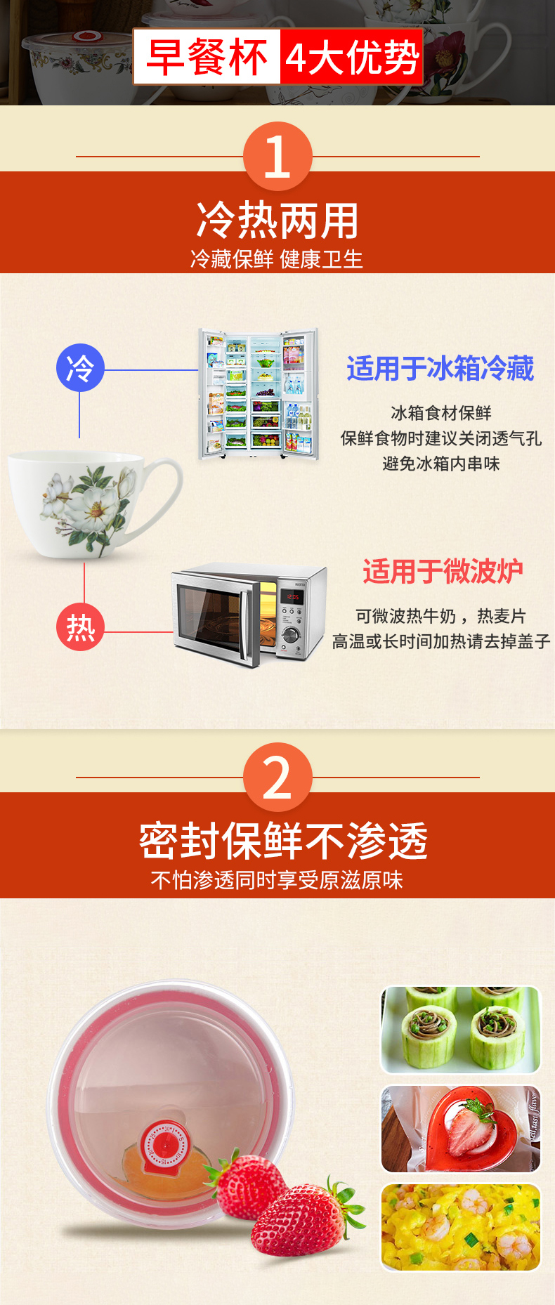 Ceramic cup with cover large capacity oat milk for breakfast big breakfast bowl microwave large ipads China mugs