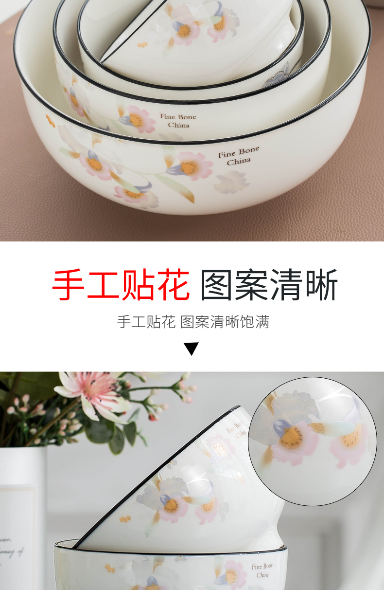 Thickening ceramic bowl dish household small pure and fresh and beautiful, lovely dish dish dish dish of fish such as soup dishes a single number