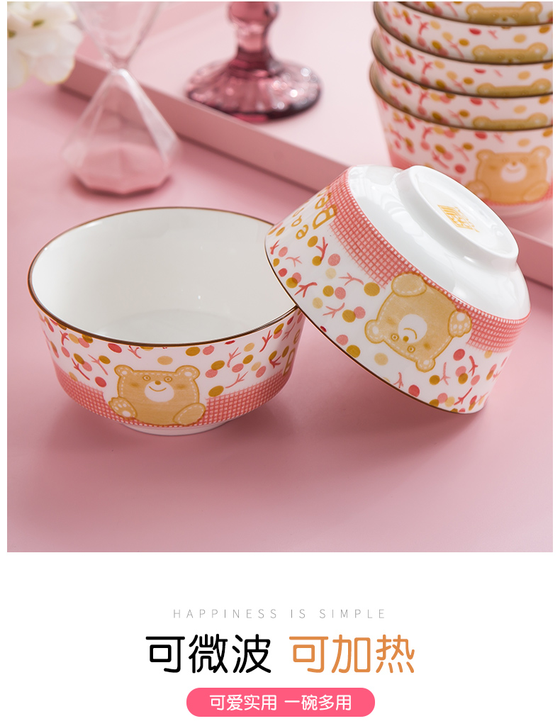 Glair cartoon ceramic bowl home eat rice bowls bowl individual fashionable girl heart combination tableware 10