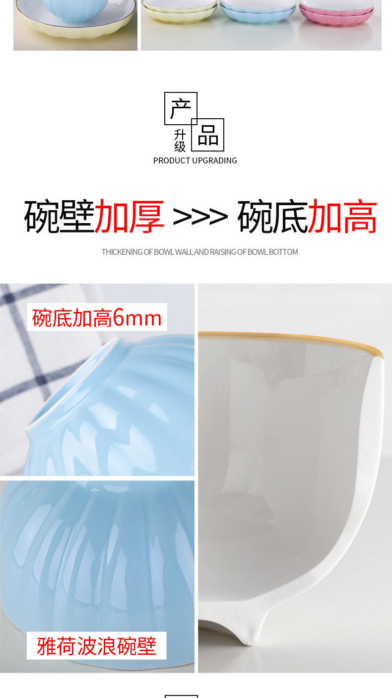 If haze European contracted creative pumpkin line ceramic tableware dishes suit household food dish western - style food plate combination