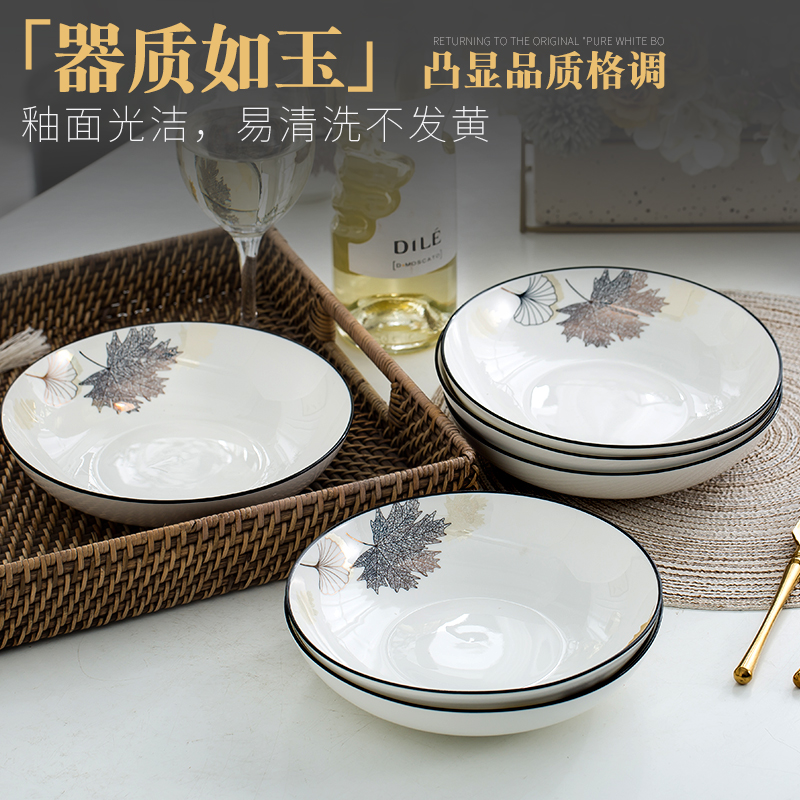 Ceramic bowl dish upset household of Chinese style dish dish dish dish of fish noodles soup bowl can microwave dishes suit individual