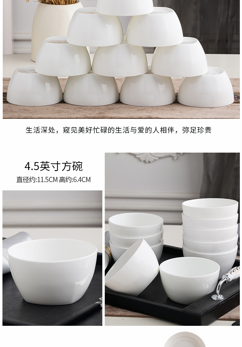 Small bowl ceramic household 10 white ipads porcelain rice bowls plate microwave eat bowl dish plate cutlery set combination