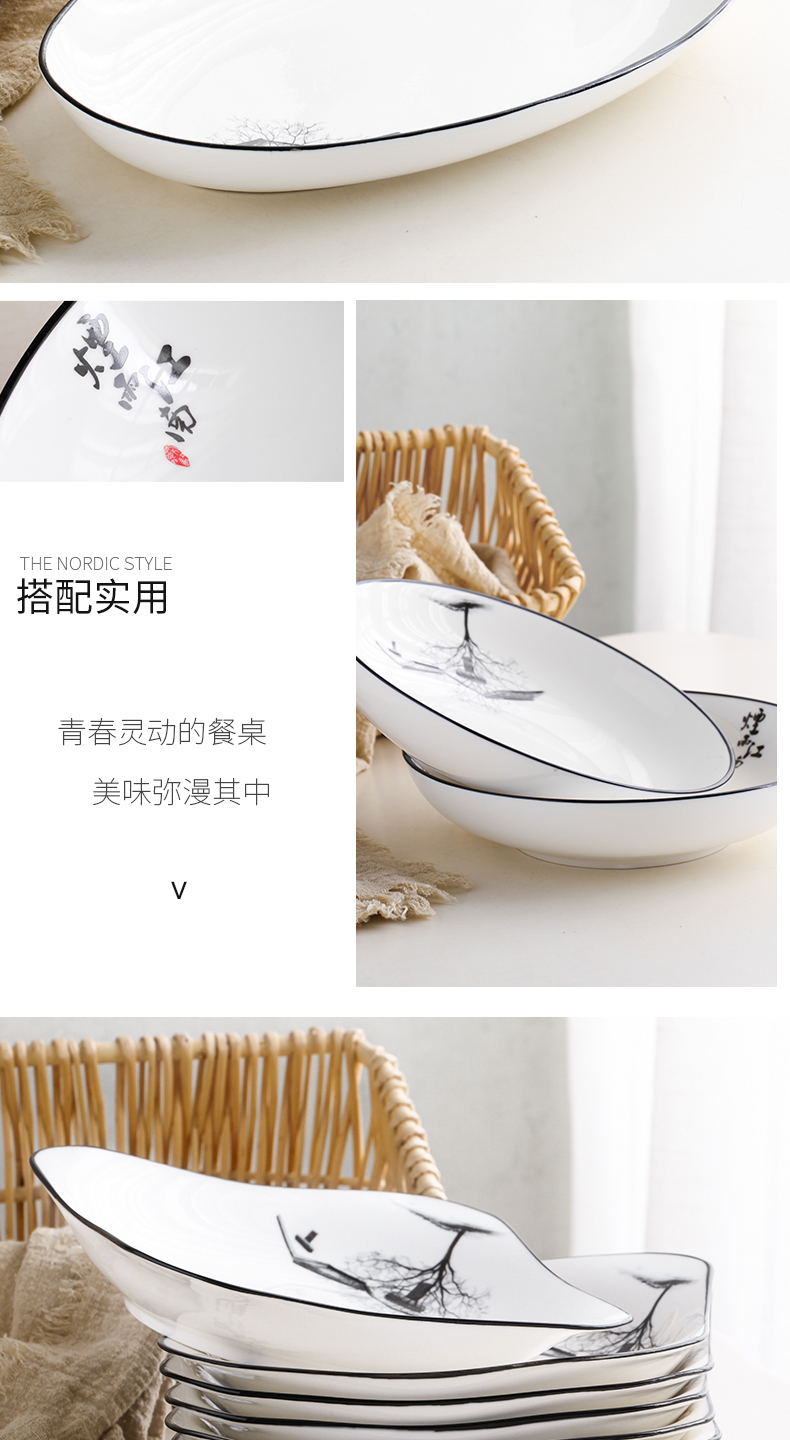 Bowl dish dish of household ceramic rice Bowl rainbow such as Bowl dish fish dishes glair simple art creative Chinese ink painting