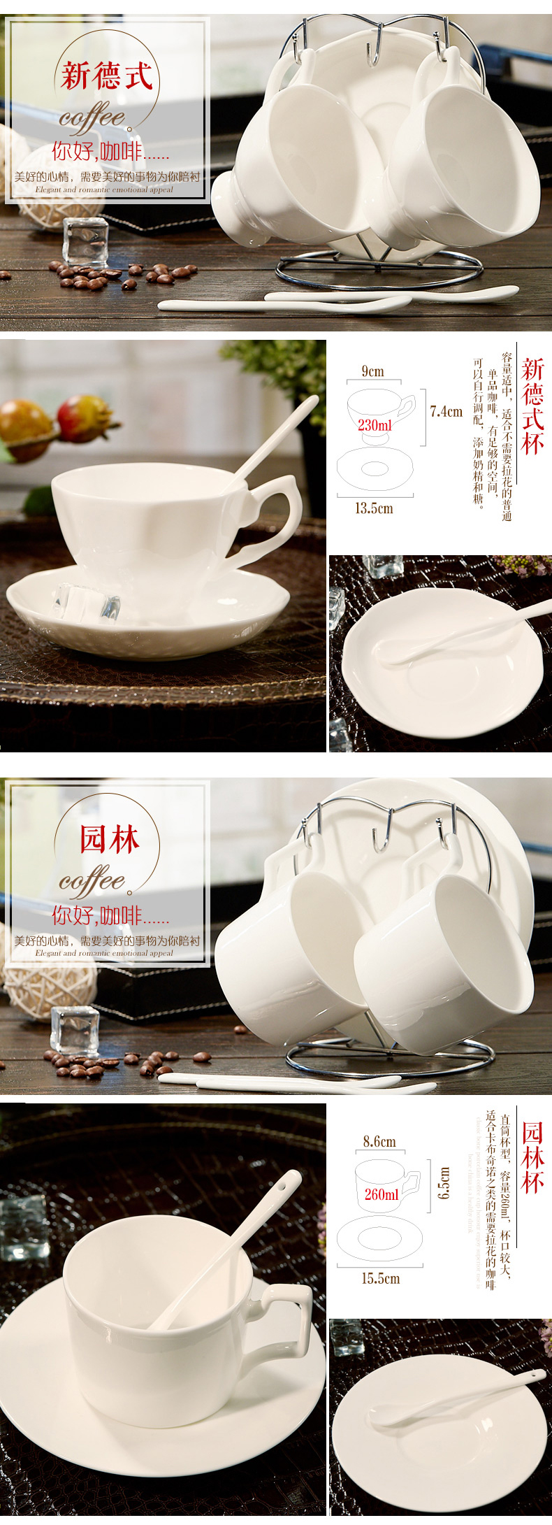 European pure white ipads China coffee cups and saucers suit household contracted creative ceramic small key-2 luxury up phnom penh English afternoon tea