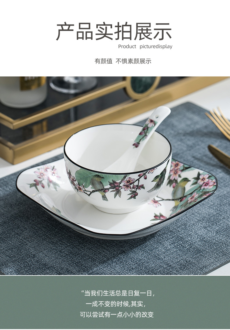 Ceramic dish dish dish home more effectively prevent hot round plate suit combination bowls disc suit 10