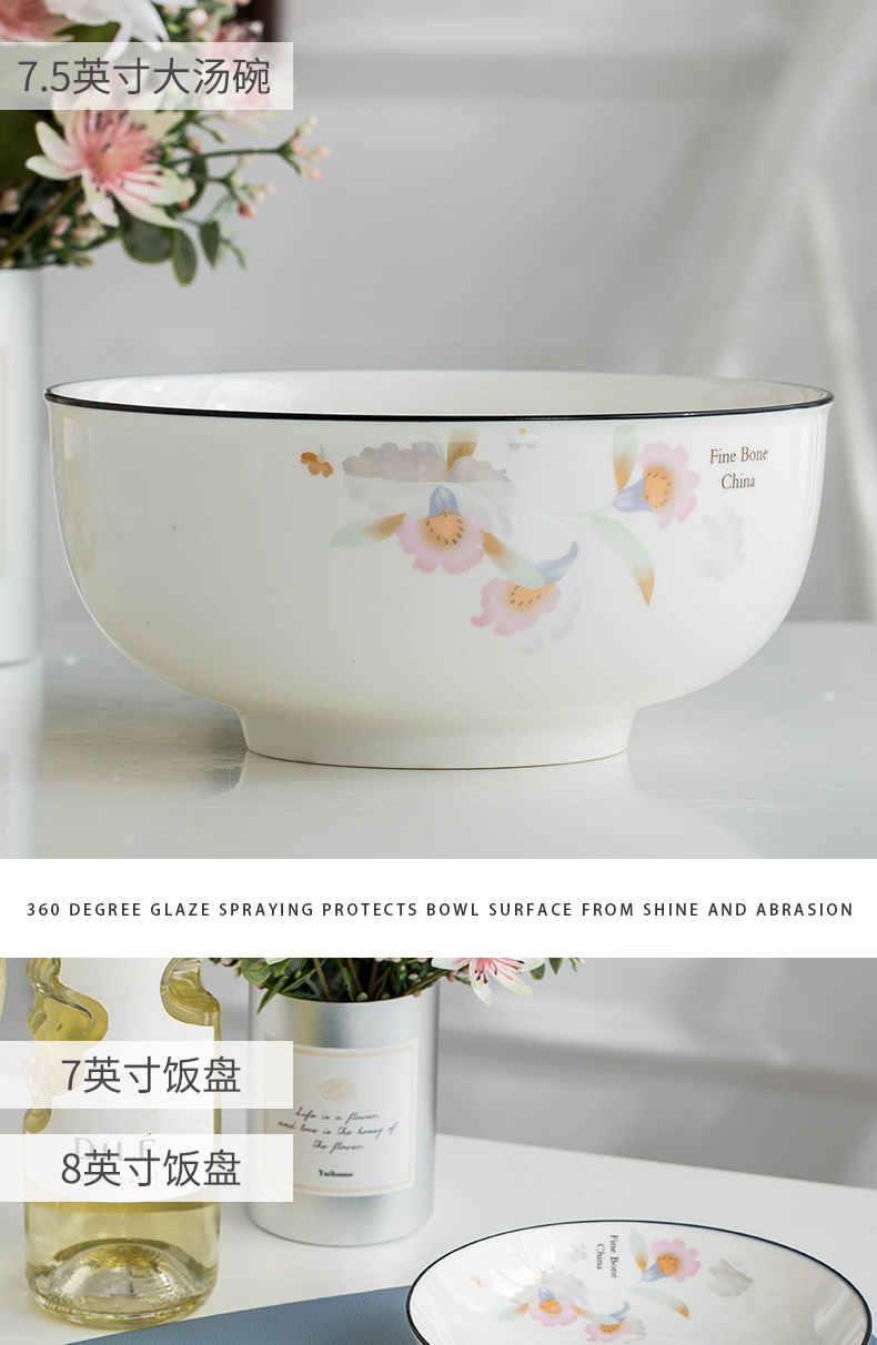 Thickening ceramic bowl dish household small pure and fresh and beautiful, lovely dish dish dish dish of fish such as soup dishes a single number