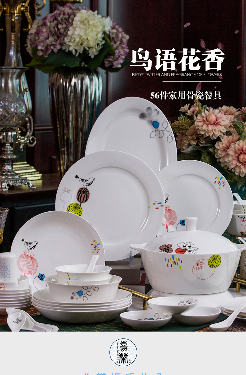If haze bowls of ipads plate tableware suit household ceramic dishes and pure and fresh and contracted to use consolidation 6/10 complete dinner plates