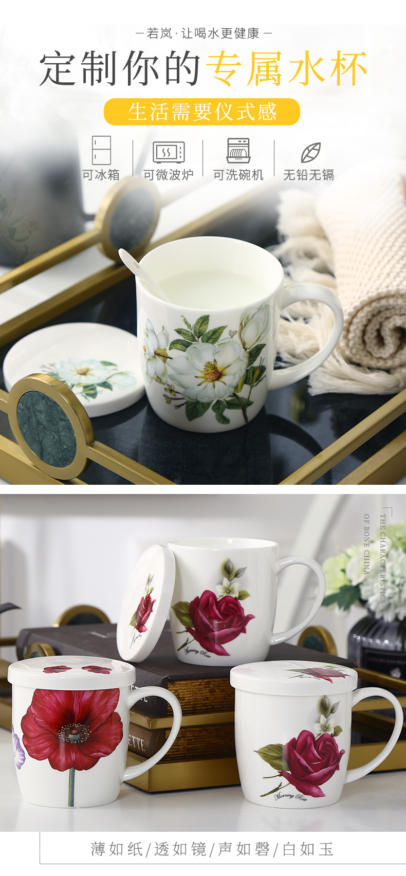 Ceramic cup home outfit ipads porcelain drinking cup sitting room take single keller cups with cover can be customized