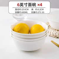 6 -INCH NOUDLE MOWE [4 Установка]