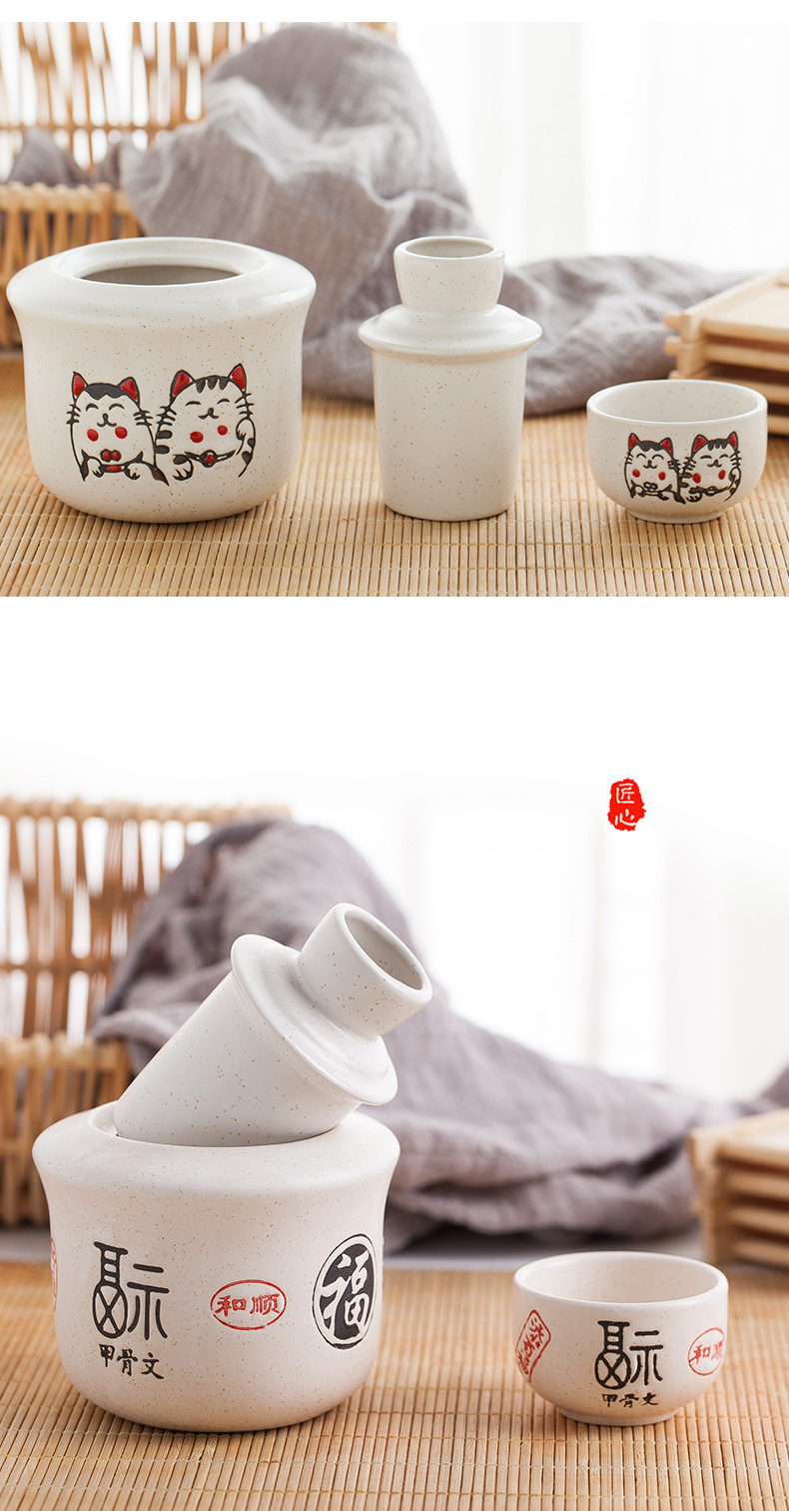 Japanese plutus cat ceramic wine wine set temperature hot hip heat hip household rice wine liquor second half