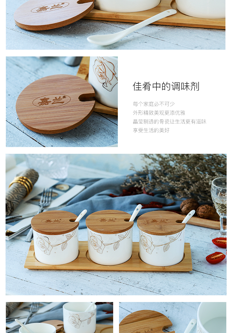 If haze seasoning jar of salt tank ipads porcelain seasoning bottles suit three - piece ceramic sauce storage tank suit
