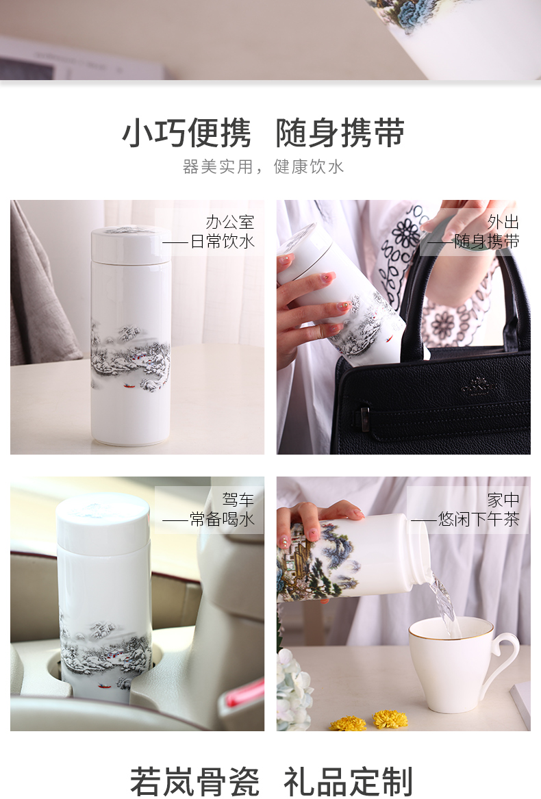 Ipads China porcelain cups water cup tea cup portable cup with a cup of individual cup of large capacity double CPU insulation prevent hot
