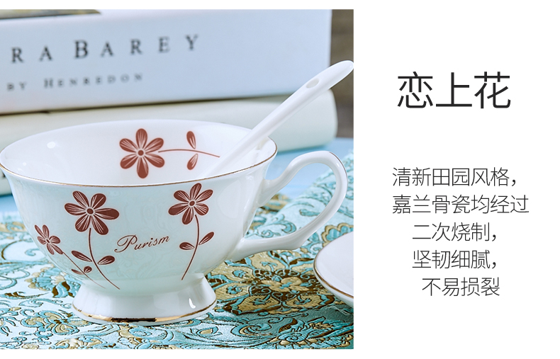 Coffee cup English elegant tea cups and saucers suit small European - style key-2 luxury afternoon ins wind ceramic household garland cup