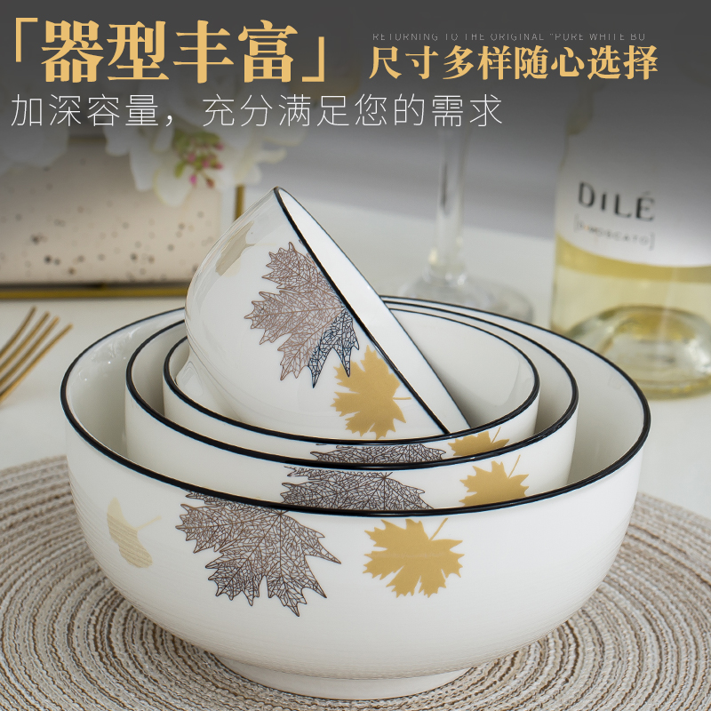 Ceramic bowl dish upset household of Chinese style dish dish dish dish of fish noodles soup bowl can microwave dishes suit individual