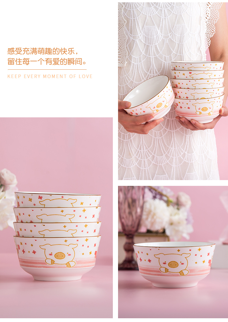 Glair cartoon ceramic bowl home eat rice bowls bowl individual fashionable girl heart combination tableware 10