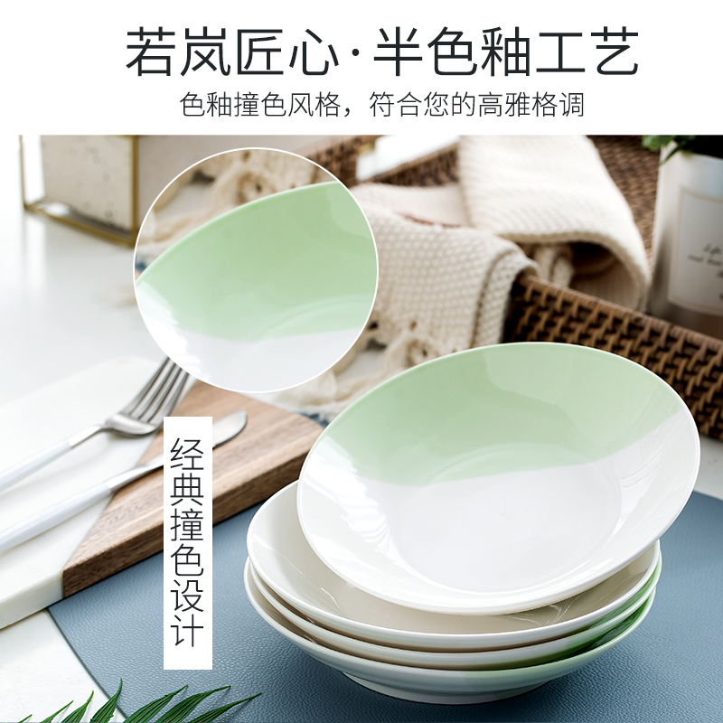 Japanese small and pure and fresh dish dish dish square plate combination suit household contracted circular plate ceramics microwave dinner plate