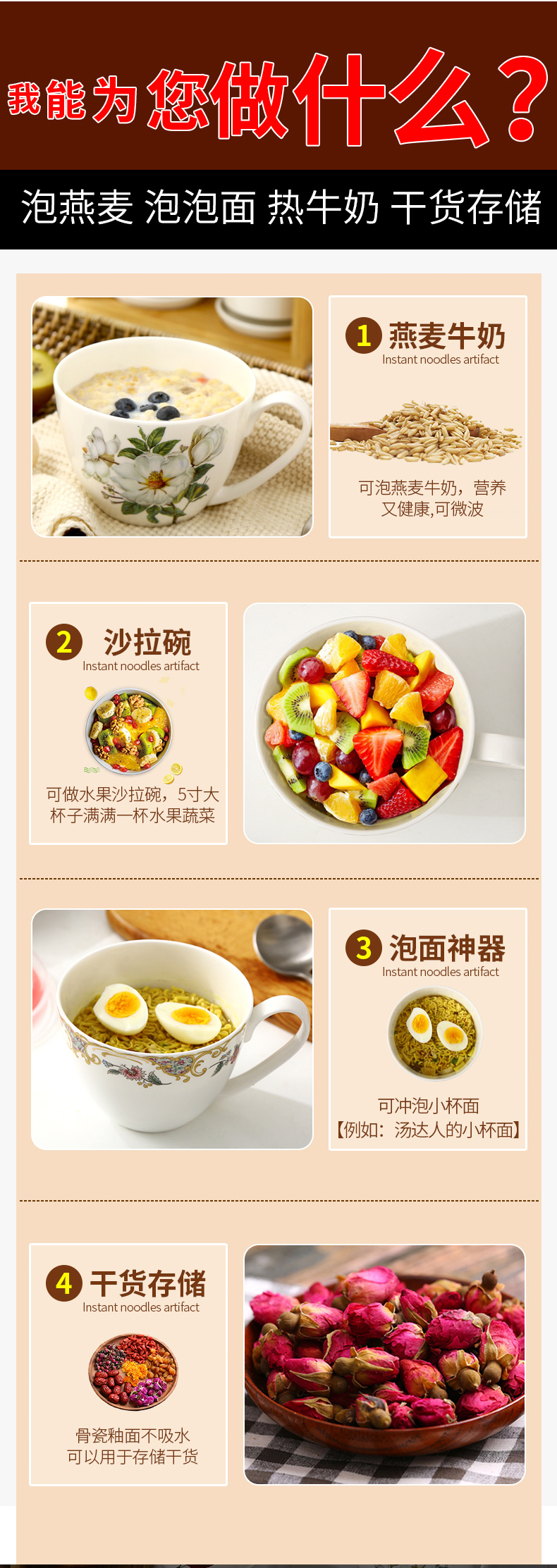 Ceramic cup with cover large capacity oat milk for breakfast big breakfast bowl microwave large ipads China mugs