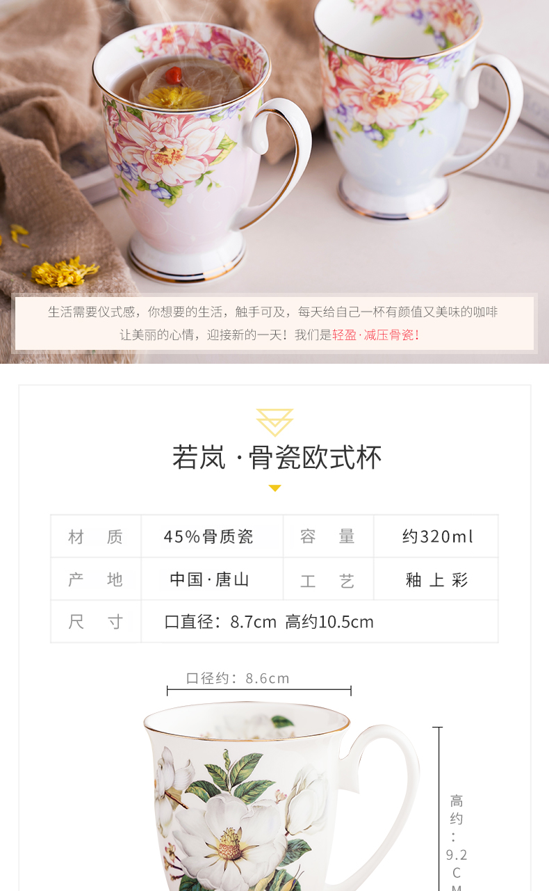 If haze ipads porcelain cup keller office ultimately responds a cup of creative move breakfast milk cup ceramic picking cups