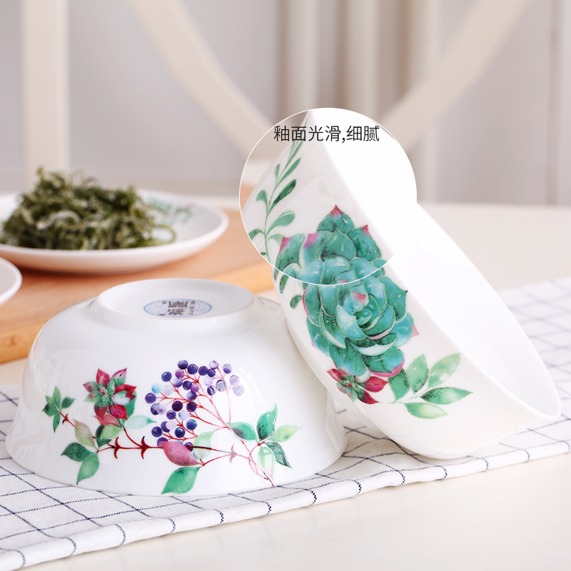 Large eat rice bowls bowl creative rainbow such use ceramic porridge soup bowl five inches household rainbow such use ipads porcelain Chinese style