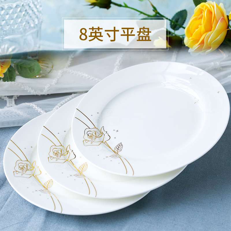Tangshan ipads porcelain child eight inches deep dish dish dish creative household ceramic plates microwave FanPan dumpling dish