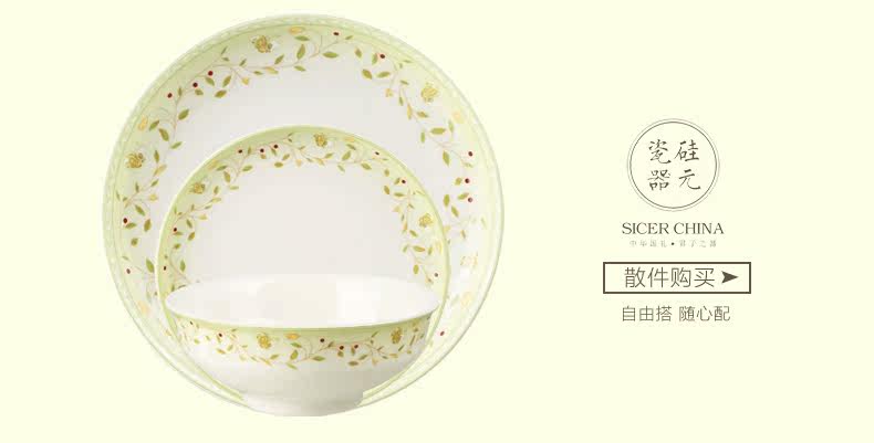 Xinchenqu Set_06.jpg