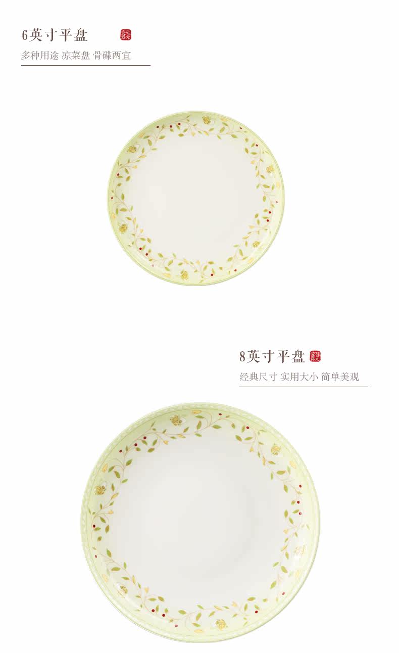 Xinchenqus sanda_18.jpg