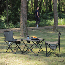 sunnyfeel mountain gate outdoor table and chair mesh folding chair portable car camping equipment picnic table fishing