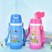 Childrens straw thermos cup stainless steel portable kettle kindergarten boys and girls with straps cute water Cup