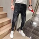 Mùa thu 9 chín điểm quần jeans ống rộng nam phiên bản Hàn Quốc của kiểu quần tự quần xu hướng quần nam - Quần jean