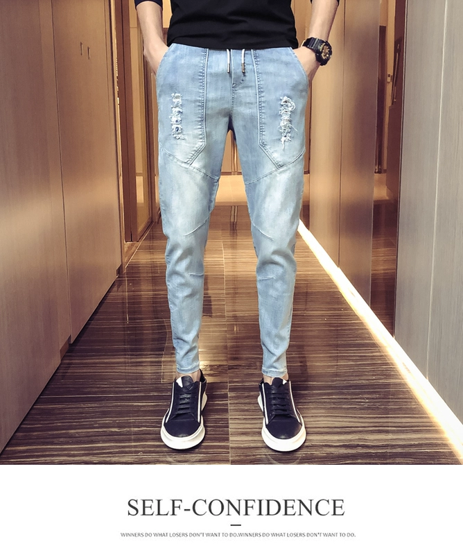 Mùa thu 9 chín điểm quần jeans ống rộng nam phiên bản Hàn Quốc của kiểu quần tự quần xu hướng quần nam - Quần jean