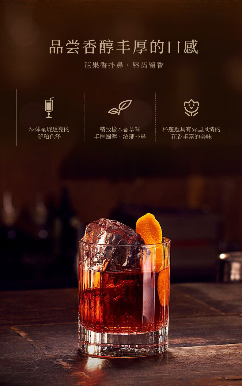 法国进口 ENGLINE 英吉利 芭诺斯谷物威士忌洋酒 700ml*2瓶双支双杯礼盒 天猫优惠券折后￥78包邮（￥298-220）