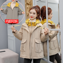 Pregnant women winter cotton coat long 2020 down cotton clothing late winter pregnancy loose Padded cashmere winter padded jacket women