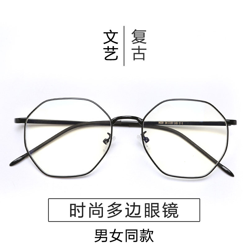 Montures de lunettes en Metal memoire - Ref 3140640 Image 5