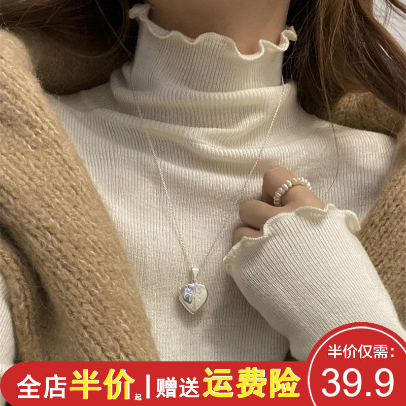 White bottoming shirt women's 2022 new early autumn chic and unique top with a niche turtleneck sweater