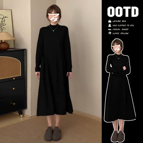 Трикотажное платье, базовый свитер, длинная юбка, премиум класс