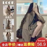 Весеннее платье, костюм, комплект, коллекция 2022