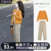 Товары от 淑昕媛旗舰店