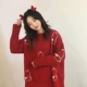 Красный колокольчик, свитер, модный ретро оберег на день рождения