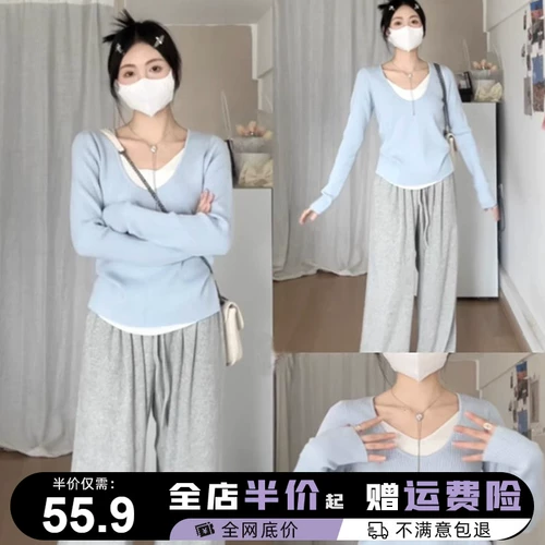 Комплект, осенний, подходит для подростков, коллекция 2023