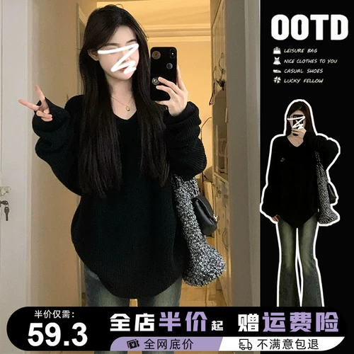 Черный демисезонный трикотажный свитер, V-образный вырез, оверсайз