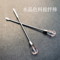 Foundation digging spoon mask mask scraper face cream spoon skin care products small spoon eye cream scoop spoon split spoon pick stick