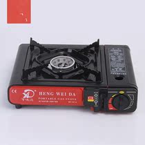 Card furnace large truck outdoor portable car Gas Gas Field small gas stove hot pot stove car