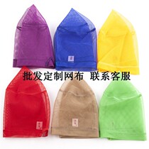 Ruixiang copy Net ring fish net coating head raft fishing net cloth nano waterproof anti-hanging copy net bag copy net pocket